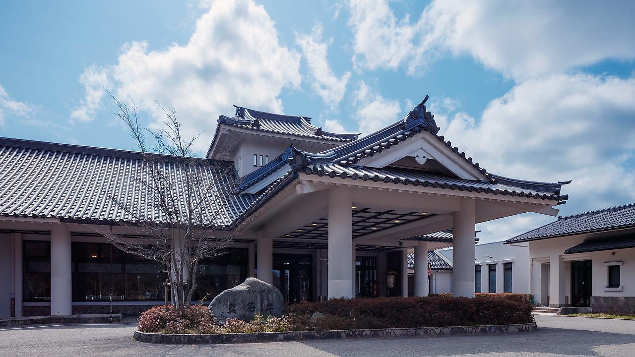 真名井城堡酒店 Anamizu 外观 照片