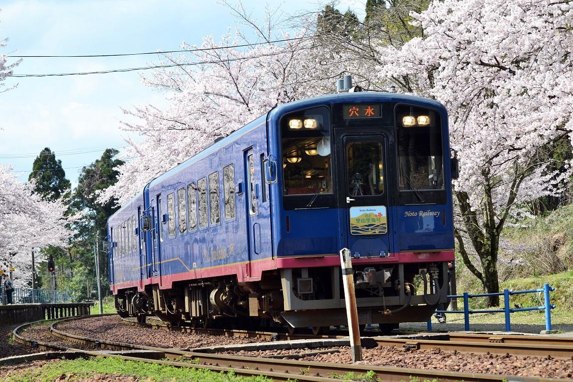 真名井城堡酒店 Anamizu 外观 照片